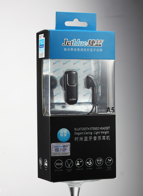 廠家供應批發(fā) 單聲道 時尚 耳掛式 超值 藍牙耳機【圖】圖片,廠家供應批發(fā) 單聲道 時尚 耳掛式 超值 藍牙耳機【圖】圖片大全,濰城區(qū)城關(guān)海納千成電子產(chǎn)品銷售中心-4-馬可波羅網(wǎng)