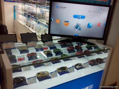 【圖】- 南寧最大汽配產(chǎn)品批發(fā):導航儀、電子狗、行車記錄儀 - 南寧江南江南汽車用品/配件 - 百姓網(wǎng)