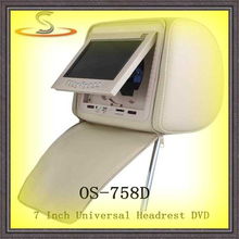 車(chē)載7寸頭枕dvd 拉鏈頭枕 汽車(chē)用品批發(fā)