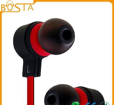 【廠(chǎng)家批發(fā)金屬運(yùn)動(dòng)定制入耳式耳機(jī) 時(shí)尚新款帶麥 S059-03】?jī)r(jià)格_廠(chǎng)家_圖片 -