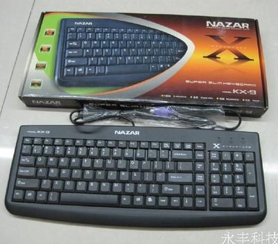 【批發(fā)鍵盤(pán) 南極NAZARKX-9 高品質(zhì) X架構(gòu)PS/2 超薄輕觸 送禮佳品】?jī)r(jià)格,廠(chǎng)家,圖片,鍵盤(pán),廣州眾千電子產(chǎn)品-