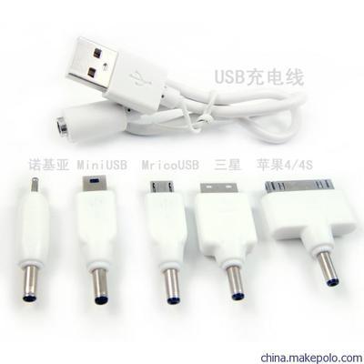 【供應(yīng)6000mah移動(dòng)電源 新款超薄移動(dòng)電源CX1201批發(fā)】?jī)r(jià)格,廠(chǎng)家,圖片,移動(dòng)電源,深圳市辰益興電子-