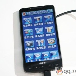 簡陽智能交通電子警察