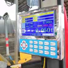 電子磅稱(chēng)價(jià)格價(jià)格 電子磅稱(chēng)價(jià)格公司 圖片 視頻