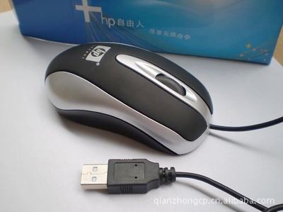 【批發(fā)惠普自由人USB筆記本光電鼠標(biāo) 磨沙面超好手感】?jī)r(jià)格,廠(chǎng)家,圖片,鼠標(biāo),廣州眾千電子產(chǎn)品-
