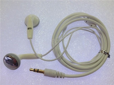 【本店批發(fā)魅族EP10耳塞式耳機(jī)電腦耳機(jī)手機(jī)耳機(jī)批發(fā)】?jī)r(jià)格,廠(chǎng)家,圖片,耳機(jī),深圳市福田區(qū)漢鑫電子產(chǎn)品經(jīng)營(yíng)部-