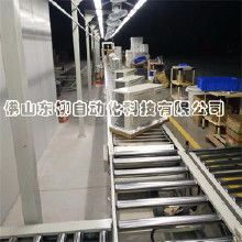 電子產(chǎn)品組裝生產(chǎn)線(xiàn)價(jià)格 電子產(chǎn)品組裝生產(chǎn)線(xiàn)批發(fā) 電子產(chǎn)品組裝生產(chǎn)線(xiàn)廠(chǎng)家 