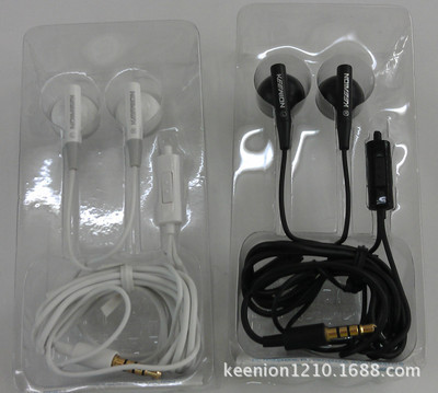 【耳機(jī)批發(fā) 廠家直銷(xiāo) 今聯(lián)新款耳機(jī) IPAD等產(chǎn)品可用 帶麥耳機(jī)E019】?jī)r(jià)格,廠家,圖片,耳機(jī),深圳市福田區(qū)賽格電子市場(chǎng)今聯(lián)電子經(jīng)營(yíng)部-