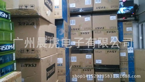 廠家供應網(wǎng)線 10m電腦網(wǎng)線 寬帶網(wǎng)線批發(fā) 批發(fā)電腦線材 批發(fā)網(wǎng)線