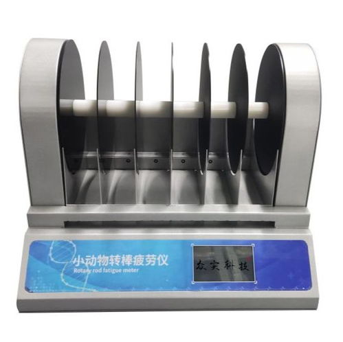 探索生物化學采購平臺 生產廠家、批發(fā)價格與丁香通官網的作用