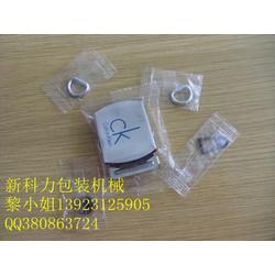 佛山市計算機零配件產(chǎn)業(yè)鏈 批發(fā)、供應與廠家的全方位解析