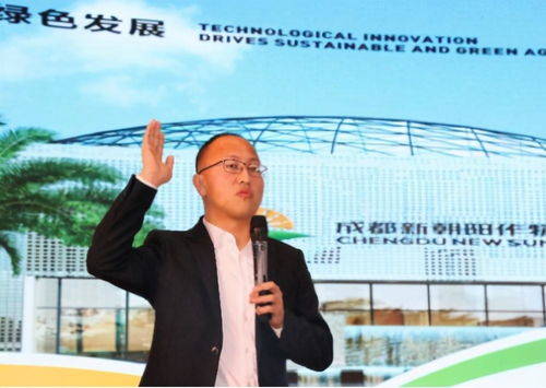 多款農藥新品首發，成都新朝陽再度譜寫綠色農業新篇章